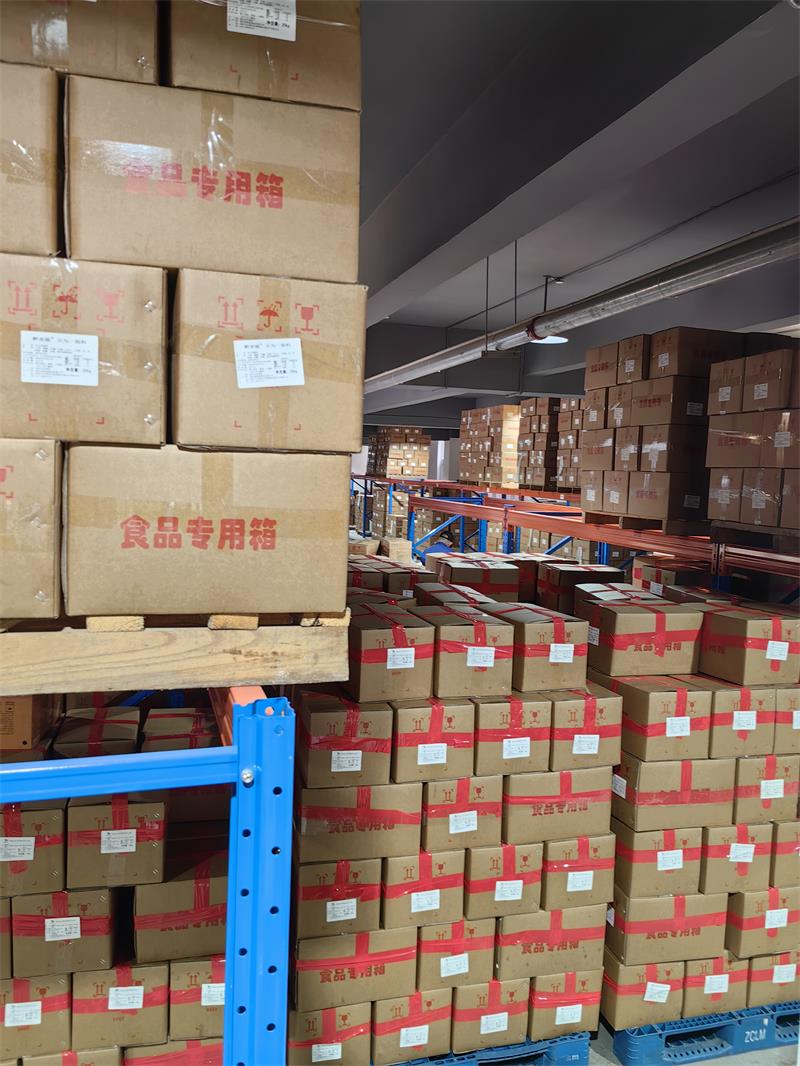 火锅底料加工厂